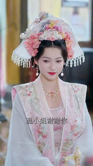 事事皆如意(59集) 事事皆如意(59集)短剧结局合集限免刷