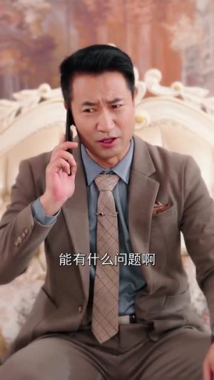 妄想蔷薇(77集) 妄想蔷薇(77集)短剧大结局限免特辑