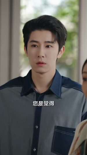 于她心上听晚风(80集) 于她心上听晚风(80集)短剧最终回限免畅看