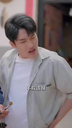 回到八零,拒绝金手指后我成为大亨(94集) 回到八零,拒绝金手指后我成为大亨(94集)短剧终极大放送合集