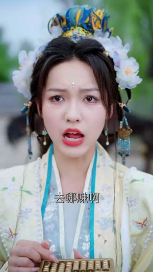 事事皆如意(59集) 事事皆如意(59集)短剧大结局全集解锁
