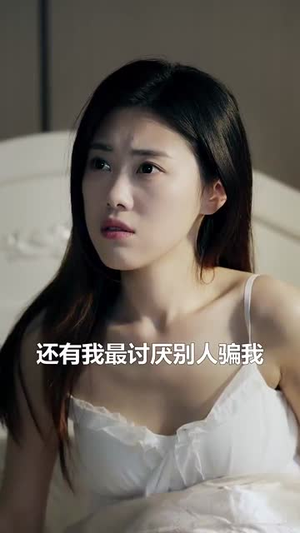 盲女的星辰老公(43集) 盲女的星辰老公(43集)短剧全剧终限免合集