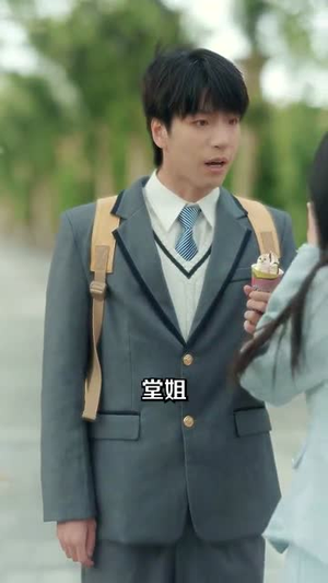 故纵（74集）短剧精选全集无广告