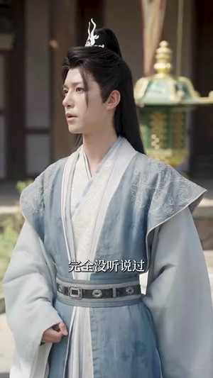 人在书中,重生幼年魔尊,黑化了(77集) 人在书中,重生幼年魔尊,黑化了(77集)短剧全集热力排行榜之一