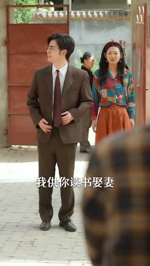 八零老太:爱人先爱己(86集) 八零老太:爱人先爱己(86集)短剧全集畅看无门槛