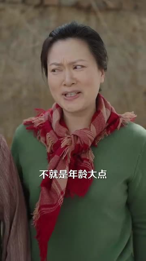 刚退婚,首长亲孙就打了结婚报告(81集) 刚退婚,首长亲孙就打了结婚报告(81集)短剧全剧终限免畅刷