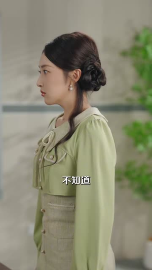 于她心上听风(80集) 于她心上听风(80集)短剧大结局全集解锁