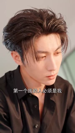 妄想蔷薇(77集) 妄想蔷薇(77集)短剧大结局连更全集