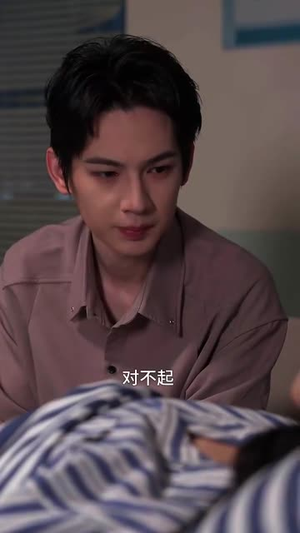 星河入梦来(68集) 星河入梦来(68集)短剧全剧免费合集