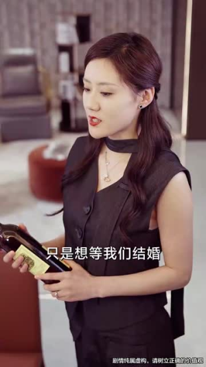 你若不恋此生不见(70集) 你若不恋此生不见(70集)短剧全集畅看无门槛