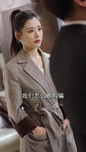 陆总你逃不掉了(44集) 陆总你逃不掉了(44集)短剧全系列免费畅享