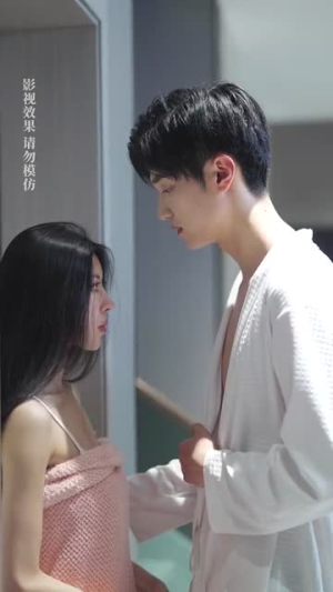 新婚老婆超神秘(35集) 新婚老婆超神秘(35集)短剧全集热力排行榜之一