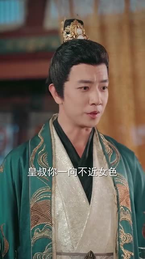 天上掉下个奶宝小财神（60集）短剧收官全集限免看