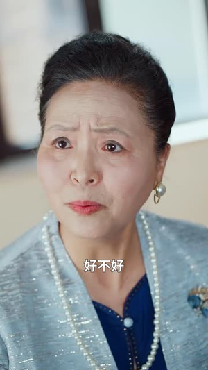 我的升级全靠踩蚂蚁(80集) 我的升级全靠踩蚂蚁(80集)短剧终极大结局合集