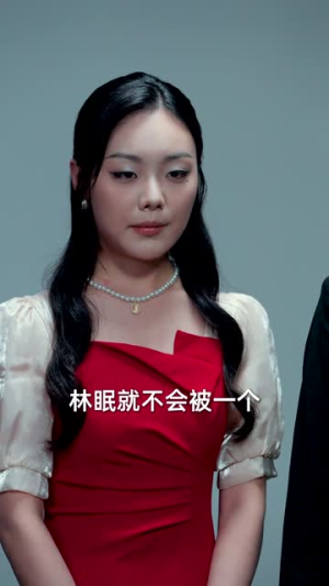 重生归来依是祸(62集) 重生归来依是祸(62集)短剧全集热力排行榜之一