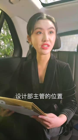 父爱如山之寻女归途(46集) 父爱如山之寻女归途(46集)短剧终极大放送合集