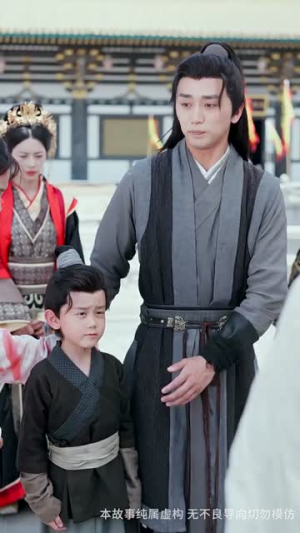 仙娃开挂救爹娶妃赢天下(72集) 仙娃开挂救爹娶妃赢天下(72集)短剧大结局全集特惠
