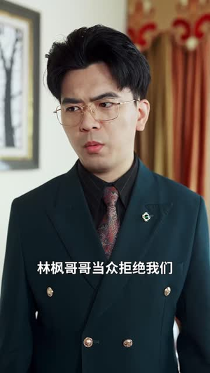 我的升级全靠踩蚂蚁(80集) 我的升级全靠踩蚂蚁(80集)短剧全集连看不停歇