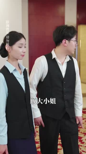 新婚老婆超神秘(35集) 新婚老婆超神秘(35集)短剧大结局超前点映