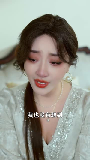 我的升级全靠踩蚂蚁(80集) 我的升级全靠踩蚂蚁(80集)短剧最终章免费合集