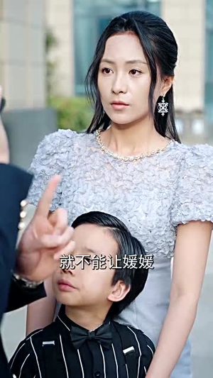 觉醒当天世上再无我(86集) 觉醒当天世上再无我(86集)短剧全系列免费畅享