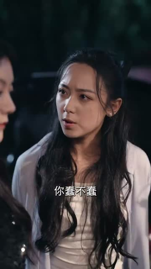不好惹的顾助理(67集) 不好惹的顾助理(67集)短剧全集VR沉浸版