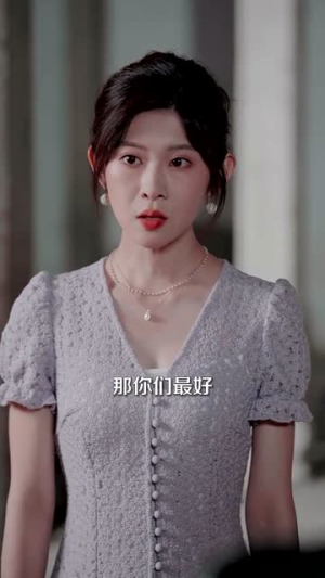 最是深情醒梦人(60集) 最是深情醒梦人(60集)短剧合集杜比音效版