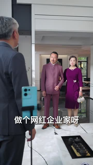 儿子究竟是谁的(60集) 儿子究竟是谁的(60集)短剧最终章免费合集