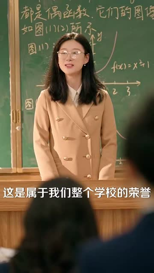 时光正好(60集) 时光正好(60集)短剧全集投屏大屏看