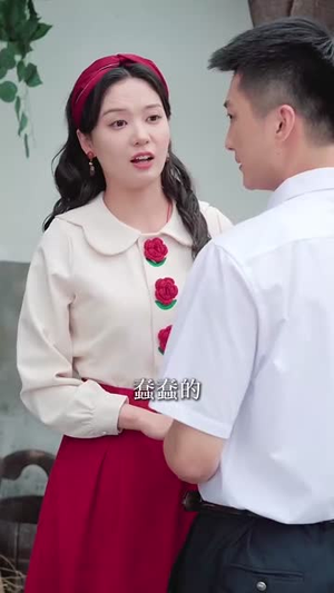 八零之五宝喜盈门（76集）短剧全集特惠限时看