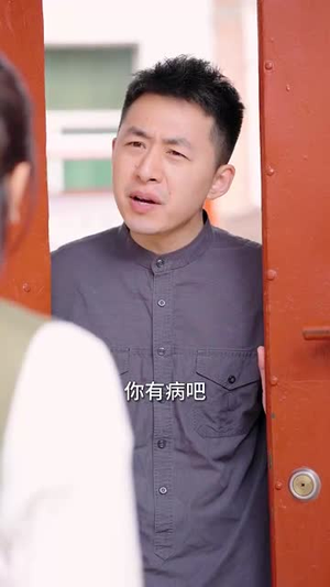 不法禁区(60集) 不法禁区(60集)短剧合集导演剪辑版