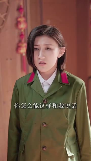 八零之五宝喜盈门(76集) 八零之五宝喜盈门(76集)短剧爆款全集在线播
