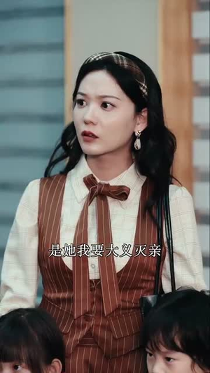 八零之五宝喜盈门(76集) 八零之五宝喜盈门(76集)短剧最终回限免畅看