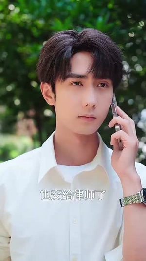 弟弟,契约婚姻求延期(50集) 弟弟,契约婚姻求延期(50集)短剧大结局超前点映