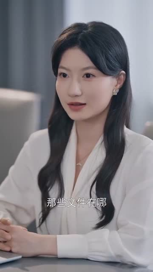 他予我星光(70集) 他予我星光(70集)短剧全集秒播无卡顿