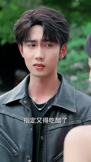 仙女下山拐个老公渡情劫(70集) 仙女下山拐个老公渡情劫(70集)短剧合集4K修复版