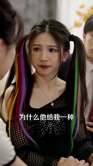 时光正好(60集) 时光正好(60集)短剧合集彩蛋完整版