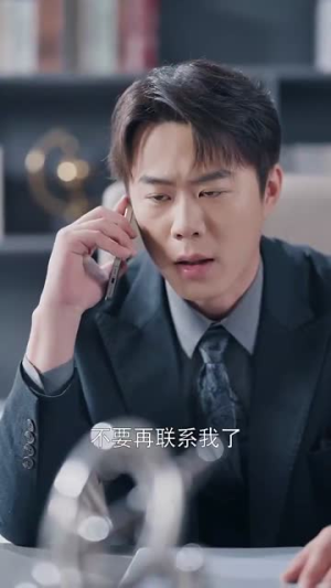 他予我星光(70集) 他予我星光(70集)短剧爆款全集在线播