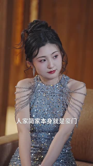 神秘老爸太稳健了（60集）短剧大结局合集放送
