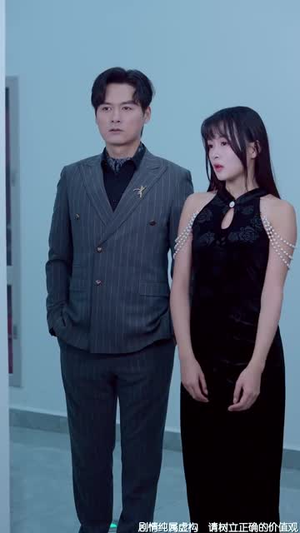 恶女翻身计划(53集) 恶女翻身计划(53集)短剧大结局全集特惠