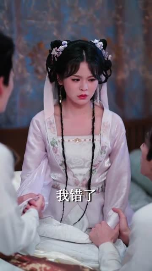 同时攻略(71集) 同时攻略(71集)短剧高分全集在线刷