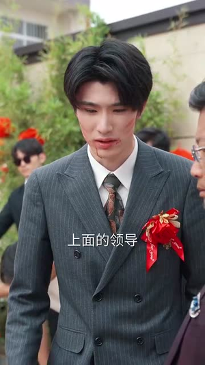 家规三千条之跪嫁(55集) 家规三千条之跪嫁(55集)短剧终极大放送合集