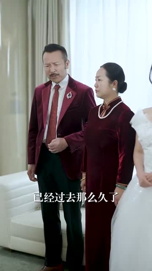 心跳归零爱才开始(61集) 心跳归零爱才开始(61集)短剧大结局连更全集