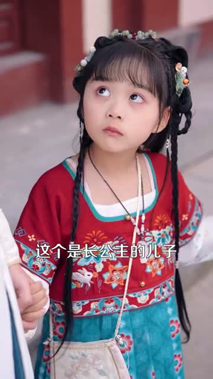 小师妹有空间(94集) 小师妹有空间(94集)短剧结局篇全集直通