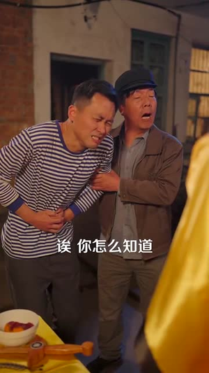 这道士能处!算命破案他真上(86集) 这道士能处!算命破案他真上(86集)短剧全剧终高清放送