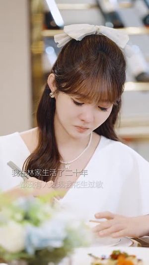 千金难换她回眸(53集) 千金难换她回眸(53集)短剧全剧终在线连看