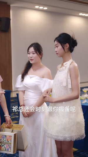 上位游戏(82集) 上位游戏(82集)短剧合集通宵追更版