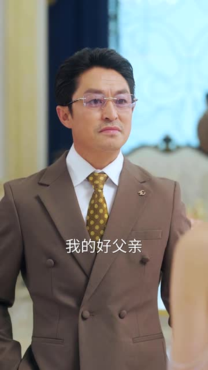 此爱丑陋不堪(60集) 此爱丑陋不堪(60集)短剧全剧终限免畅刷