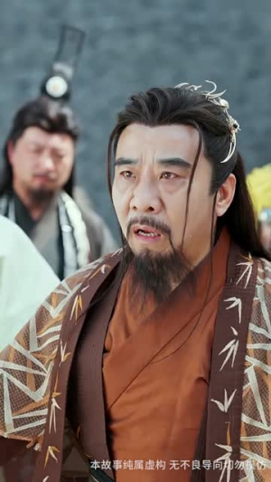 仙娃开挂,救爹娶妃赢天下(72集) 仙娃开挂,救爹娶妃赢天下(72集)短剧终篇全集限免看