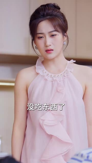花期已尽陌路无归（73集）短剧爆款全集在线播